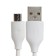 EXPLOYD EX-Z-465, 2 USB, 3.1a, MicroUSB cable, white