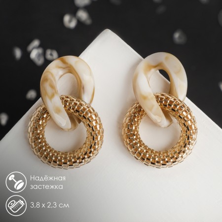 Earrings Assorted "Infinity" interweaving, beige color