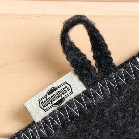 Mitten for a bath with embroidery "I love a bathhouse", gray-2