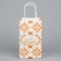 Gift Crafts, Packaging, Ramadan Kareem, 12 x 21 x 9 cm