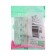 SE BLANCA switch, 10 A, 3 keys, IP20, hidden, white, Blnvs100501