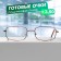 Ready glasses GA0522 (color: C2 gold; diopter: + 3.5; Toning: no)