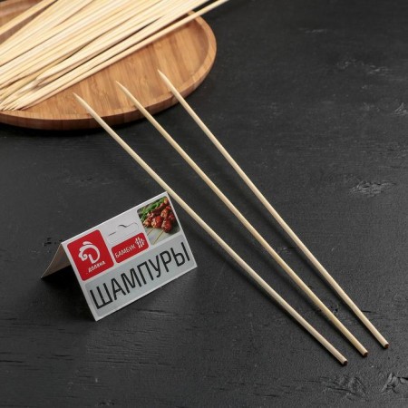 Set of skewers 40 cm, 45 pcs-1