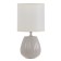 E14 40W Beige 14x14x28 cm Risalux