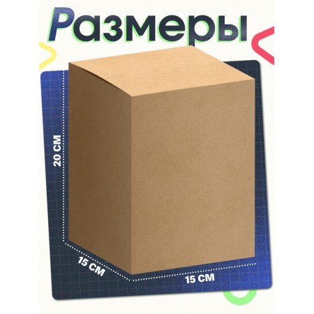 Large set of developing cubes, 3+-6