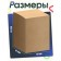 Large set of developing cubes, 3+
