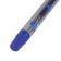 Gel handle Pensan Soft Gel, node-bela 0.7 mm, rubber flu, 3 colors, mix + display