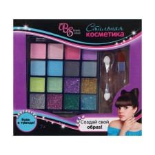 Cosmetics set for girls: shadows, brush, applicator