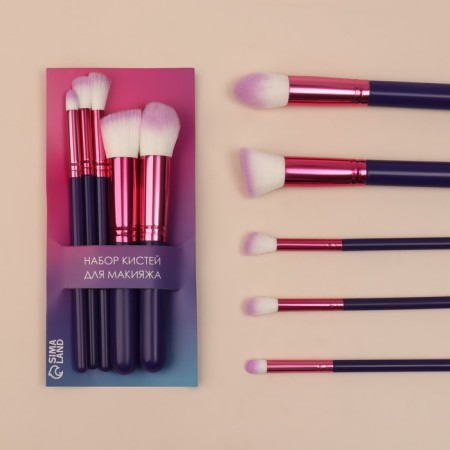 A set of makeup brushes "Pencil", 5 objects, purple/pink color-1