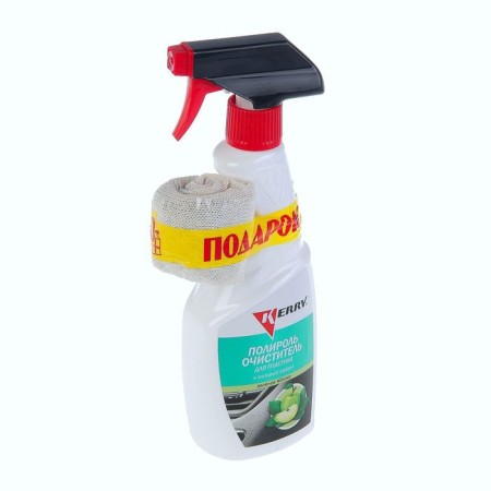 Kerry plastic policies with a matte effect, apple, 500 ml, trigger-2