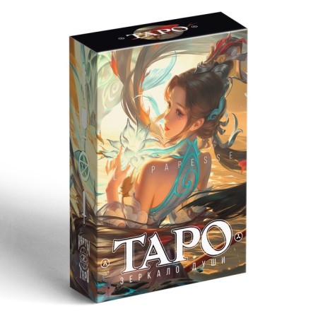 Таро «Зеркало души», 78 карт (6х9 см), 16+-5