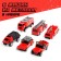 Metal truck "Carrier", inertia, with 6 machines