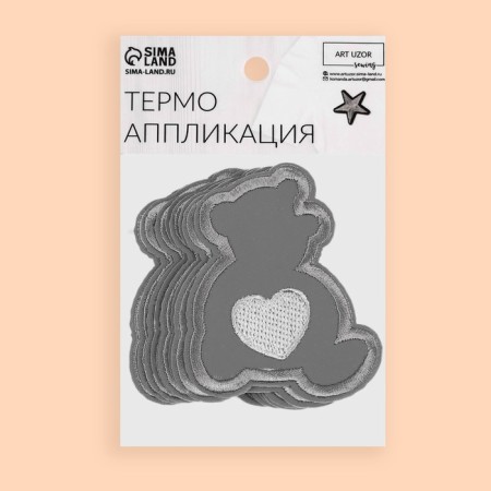 Reflective thermonacle "bear", 7.5 × 6 cm, color gray color-2