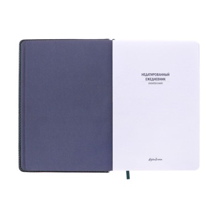 Diary Native A5, 144l Avignon, TV Region, BL TIS, Liesse, BL 80g/M2, Green+Mint-3
