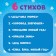 Musical tablet "New Year's Round dance", sound