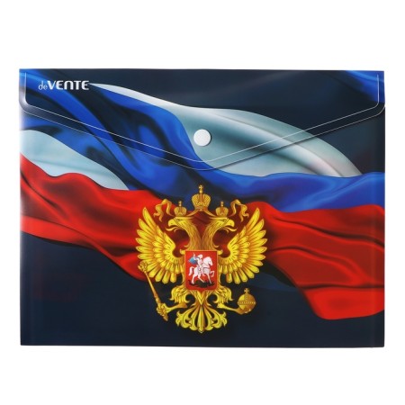A5 convert folder, on the button, 240 x 180mm, 180 μm, Devente "Coat of arms", blue
