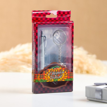 Gift set 2B1 (pen, keychain flower with rhinestones)