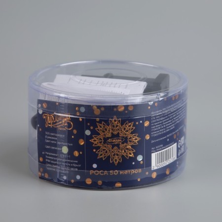 Garland “thread” 50 m dew, IP44, silver thread, 500 LED, warm white glow, 8 modes, 31 V-3