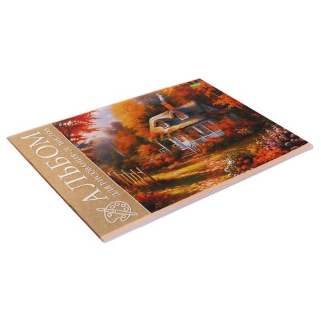 Album for drawing A4, 20 sheets, on paper, "Assorted" Issue No. 4, cover offset paper, block 100 g/m2, mix-1