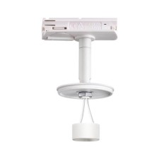 TRACK LOMK KONST 1-F, 50W GU10, white color