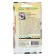 Flowers of Petunia "Alba" fringe, o, test tube, 7 pcs.