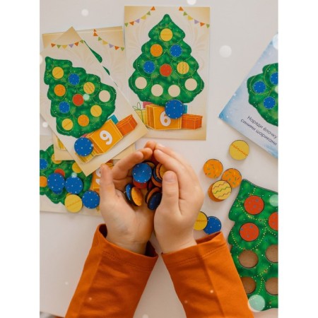 Sorter "Everborn Christmas tree with cards"-5