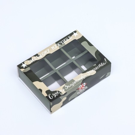 Box for sweets 6 pcs, "camouflage" 13.7 x 9.8 x 3.8 cm-2