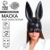Mask "Bunny" black, matte