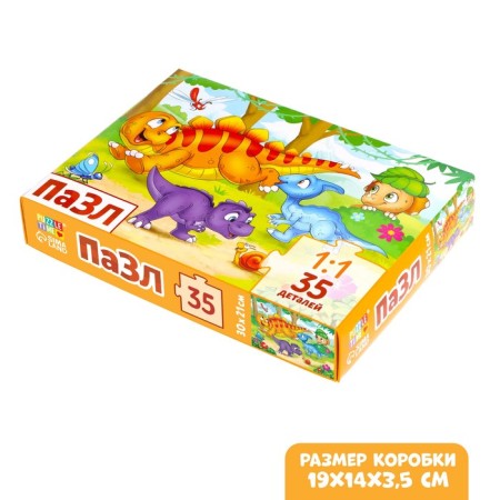 Puzzle "Playing dinosaurics", 35 parts-3
