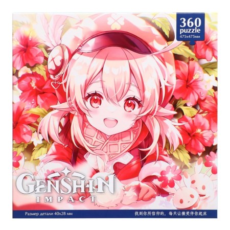 Puzzle "Genshin. Kli ", 360 elements-1