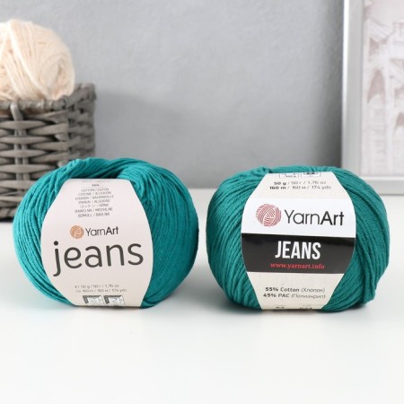 Jeans yarn 55% cotton, 45% acrylic 160m/50g (63 peacock green)