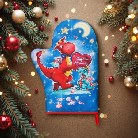 Mittens-Pospatka "With Love from Dracosha" 20x28 cm, 35% HL, 65% PE, Vatin 250 g/m2