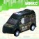 Inertial machine "Special services", mix