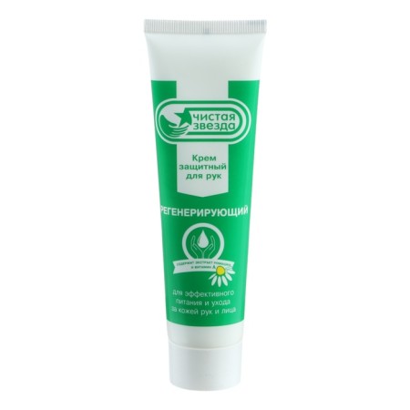 Hand protective cream regenerating pingo clean star, tube 100 ml