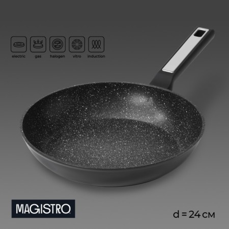 Pan Magistro Warrior, D = 24 cm, h = 4.7 cm, Soft-Touch pen, anti-stick coating, induction