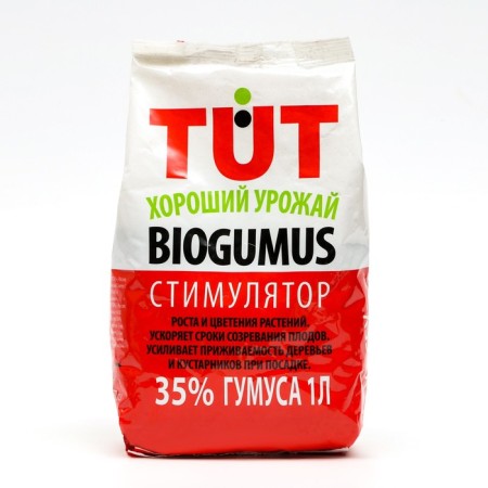 Fertilizer "Biogumus", granules, ecoss-35, 1 liter