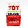 Fertilizer "Biogumus", granules, ecoss-35, 1 liter