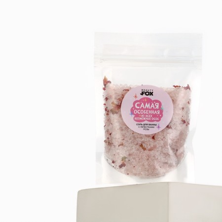 Bath salt with rose petals "The most special of all possible persons", 150 g, Beauty Fox-2