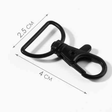 Metal carbine, 40 × 25 mm / 20 × 3 mm, 5 pcs, black color-1