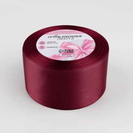 Satin tape, 50 mm × 23 ± 1 m, color raspberry-red No. 134-1
