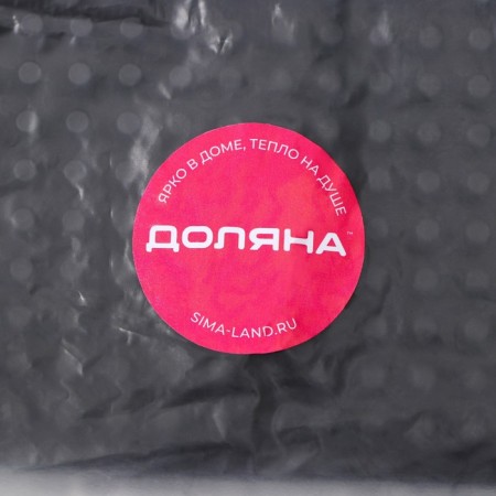 Bar rug of shade, 60 × 8 × 0.9 cm, rubber-3