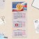 Calendar quarterly Mini -CRIOO "Gossimvolika - 2" 2025, 19 x 46 cm
