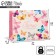 Gift Laminated Horizontal Package, Packaging, “Fast with Happiness”, ML 27 x 23 x 11.5 cm