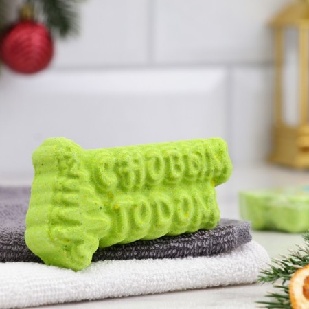 Book for the bath "Happy New Year" needles, green 65 grams "Dobroparov"
