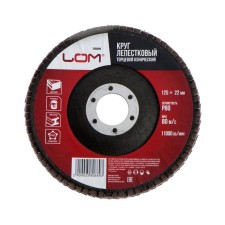 Circle of petal conical scrap, 125 x 22 mm, p80