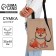 Bag Schoper "Siba-Inu", 35x0.5x40 cm, Department without lightning, without lining, beige