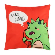 Pillowcase decorative Ethel 