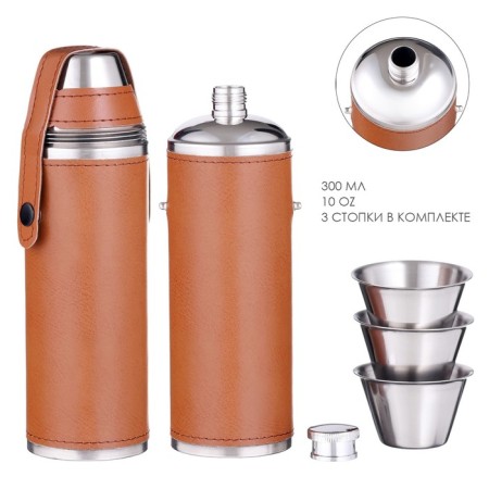 Alcohol flask, stainless steel, gift, 300 ml, with 3 piles of 30 ml-1