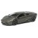 BBURAGO Lamborghini Reventón, Die-Cast, 1:32, Gray color
