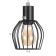 Suspension lamp "Loft" 1x25W E27 Black 12x116x11